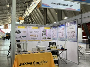 Sunrise ще присъства на Messe Stuttgart, Германия от 21-23 март 2023 г.